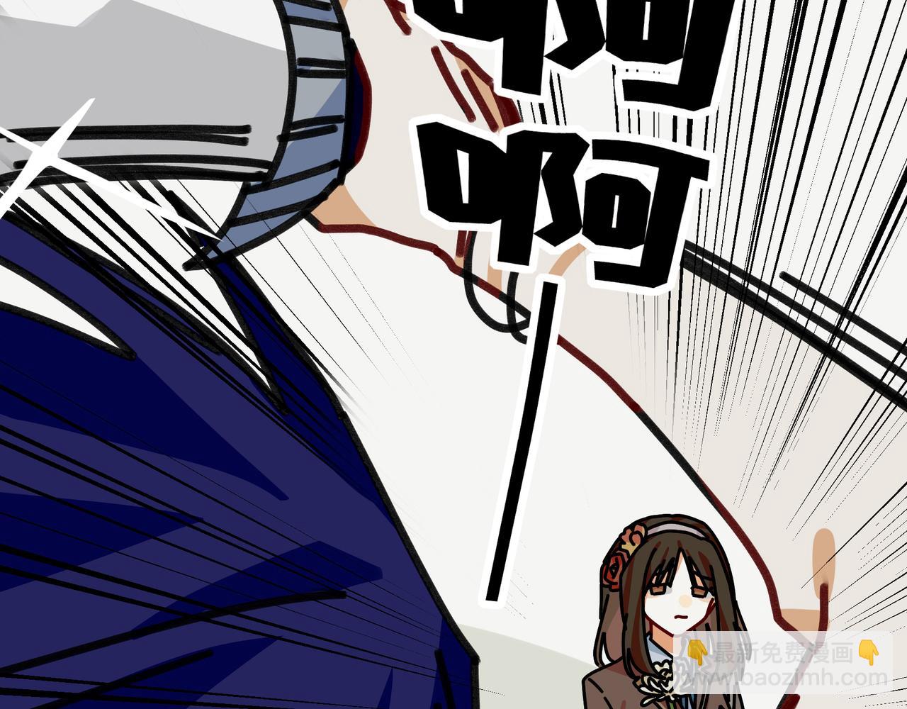 第二十六话 双重穿越☆反派大小姐（三）(1/3)-第28话