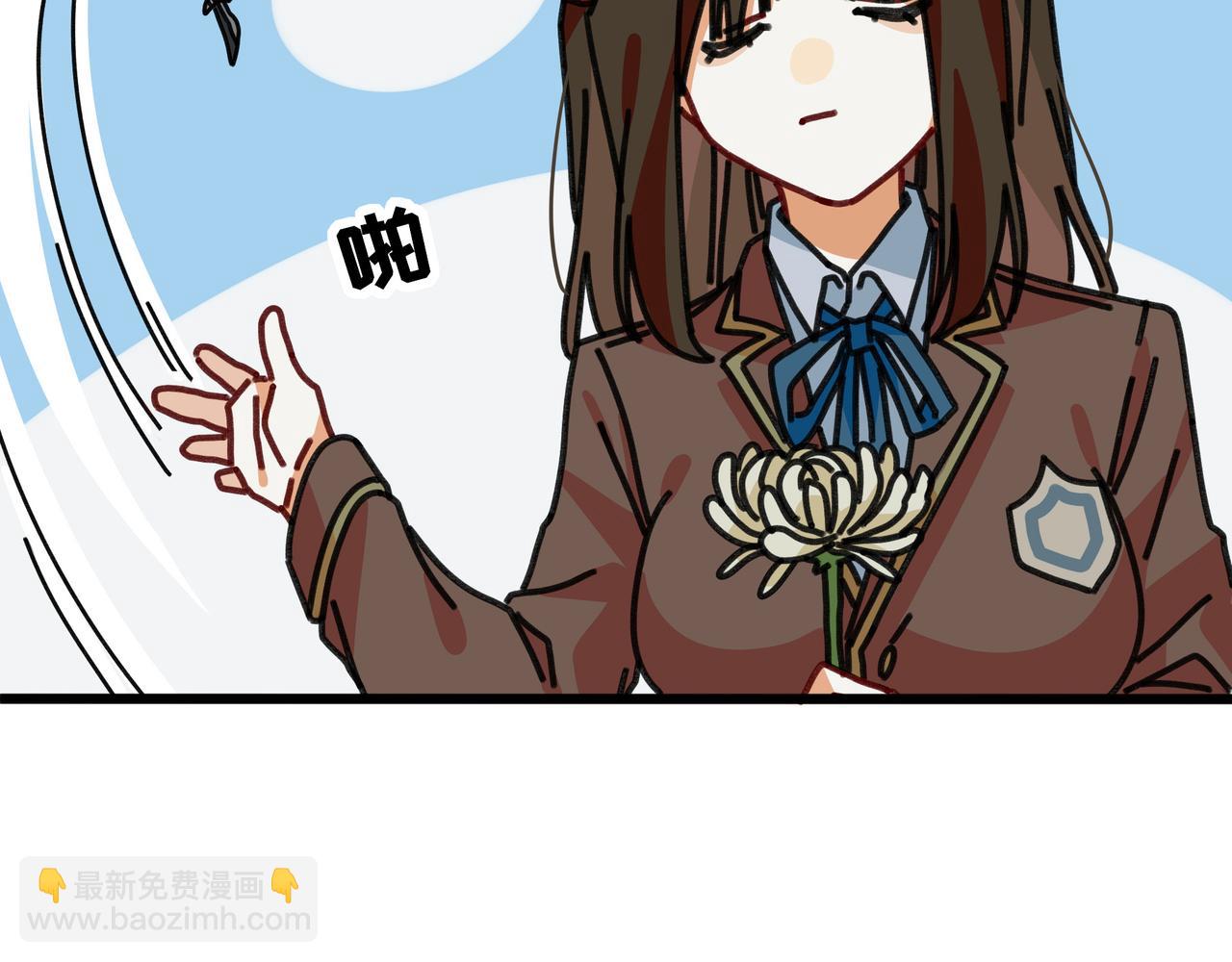 第二十六话 双重穿越☆反派大小姐（三）(1/3)-第28话