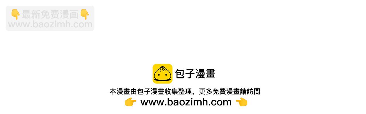 第二十六话 双重穿越☆反派大小姐（三）(1/3)-第28话