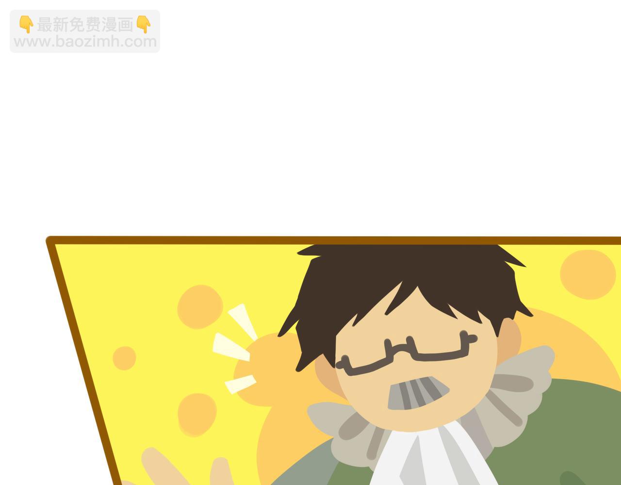 第二十八话 女王和她的芒果园（下）(1/2)-第30话