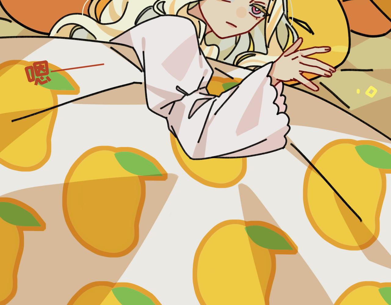 第二十八话 女王和她的芒果园（下）(1/2)-第30话