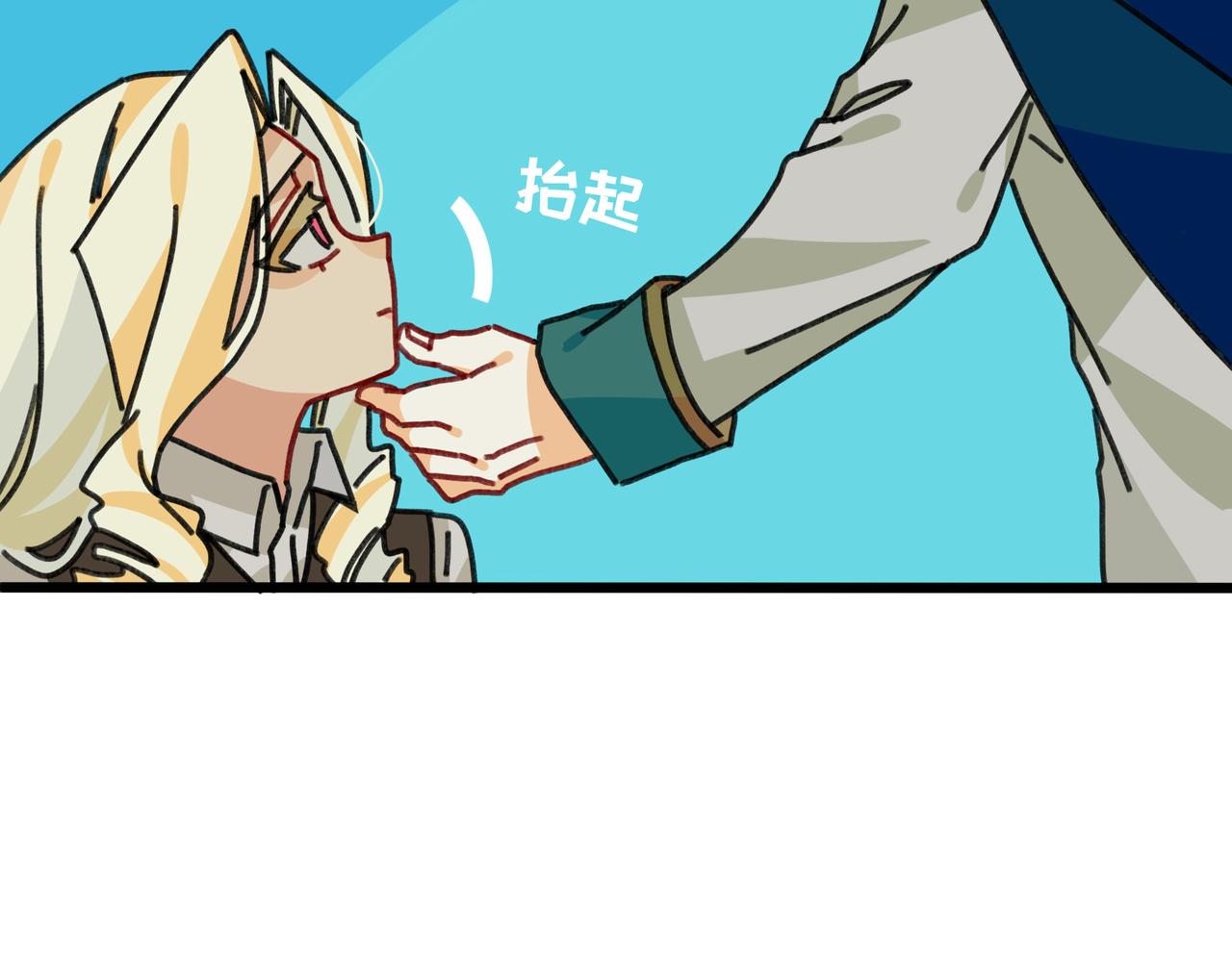 第二十八话 女王和她的芒果园（下）(1/2)-第30话