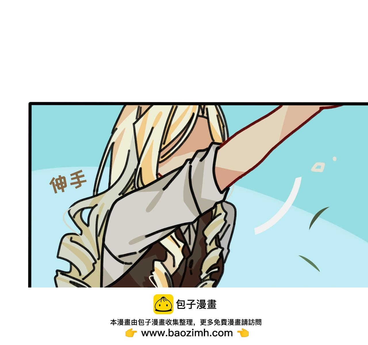 第二十八话 女王和她的芒果园（下）(1/2)-第30话