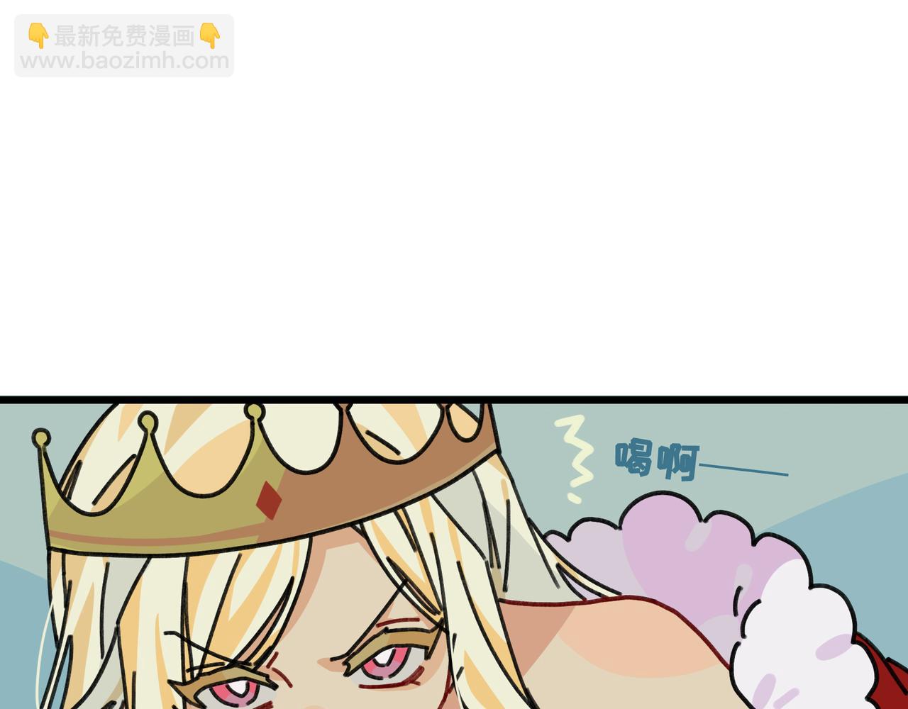 第二十八话 女王和她的芒果园（下）(1/2)-第30话