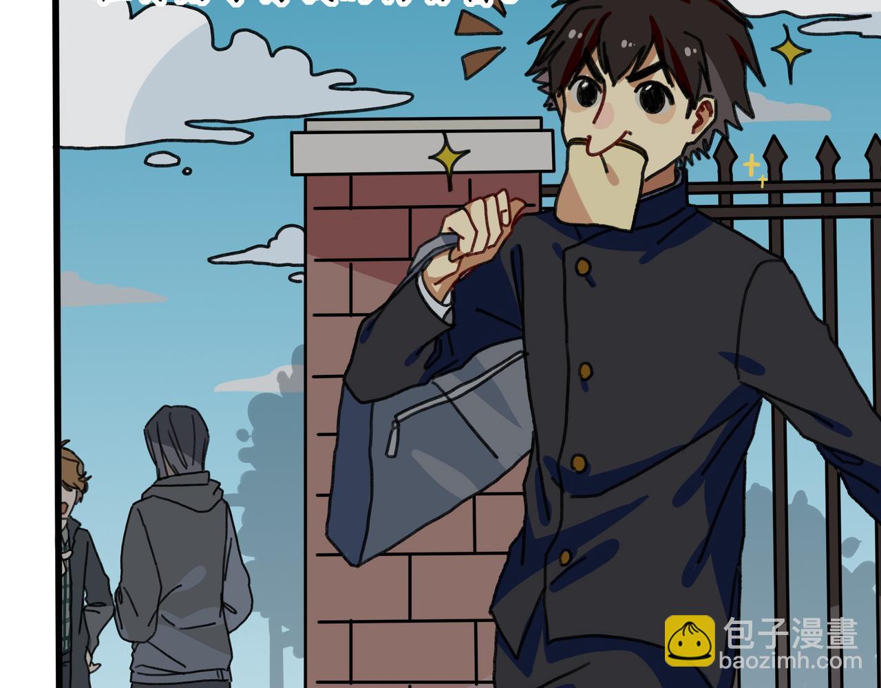 第十话 我的青春恋爱物语（一）(1/3)-第10话