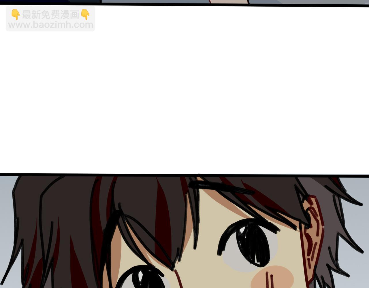 第十话 我的青春恋爱物语（一）(1/3)-第10话