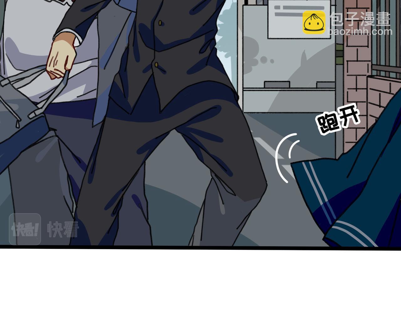 第十话 我的青春恋爱物语（一）(1/3)-第10话