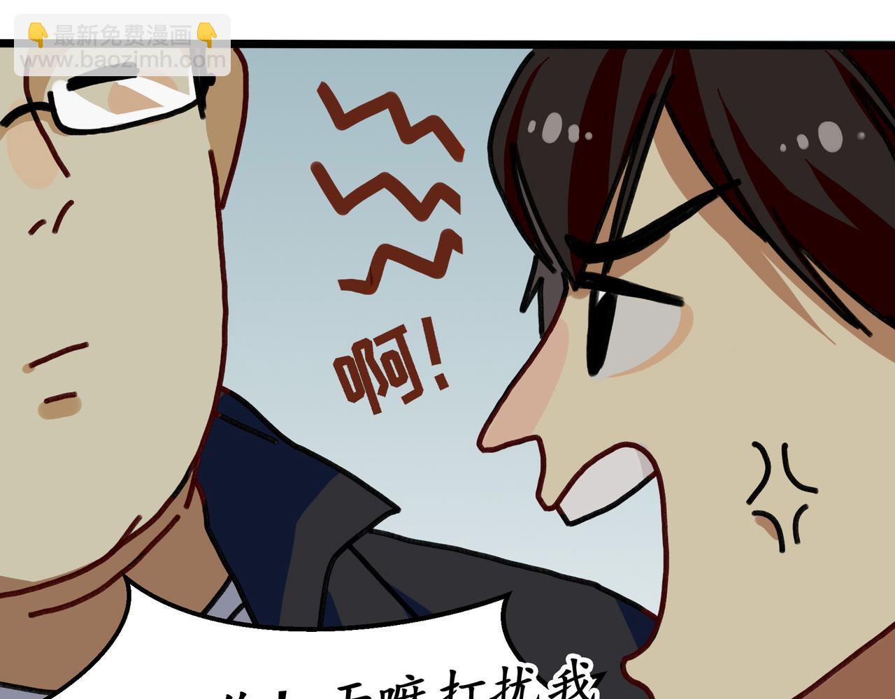 第十话 我的青春恋爱物语（一）(1/3)-第10话