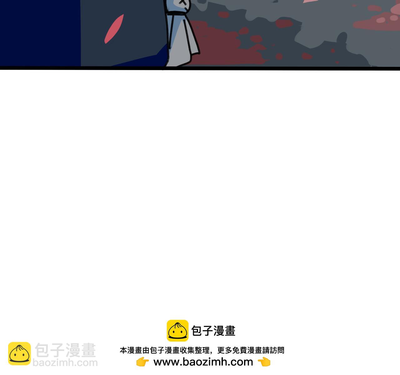 第十话 我的青春恋爱物语（一）(1/3)-第10话