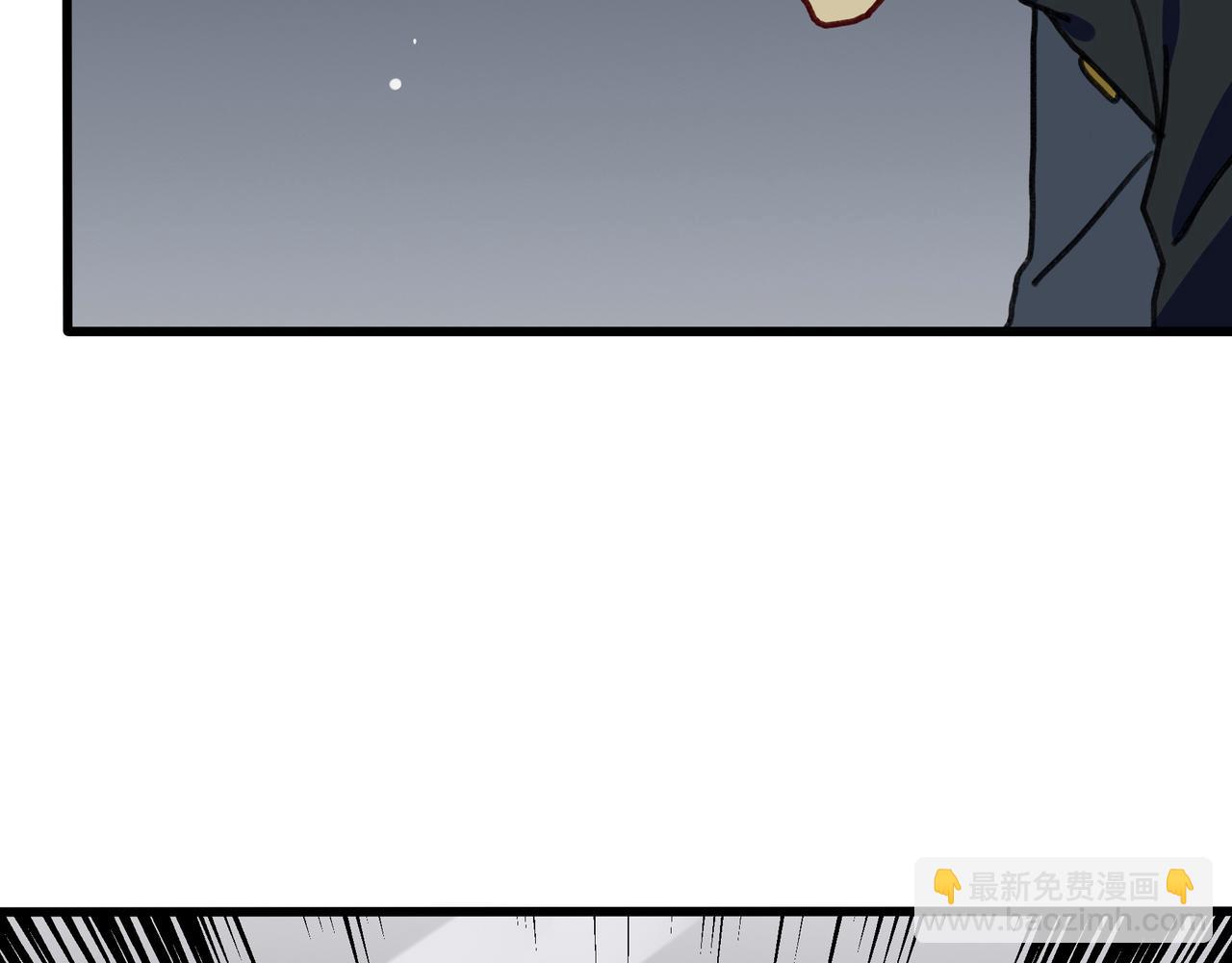 第十话 我的青春恋爱物语（一）(1/3)-第10话