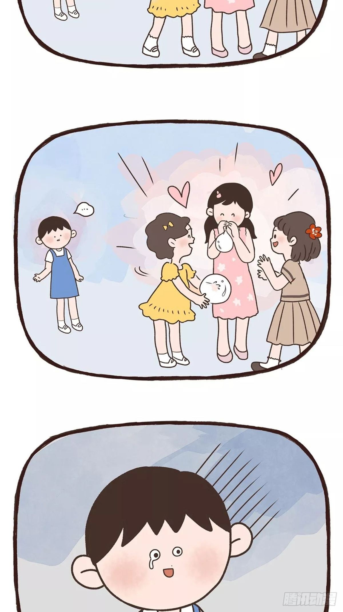 九块地砖的快乐-第26话