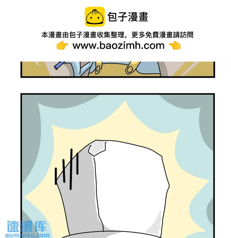 艺术还需细细品味-第18话