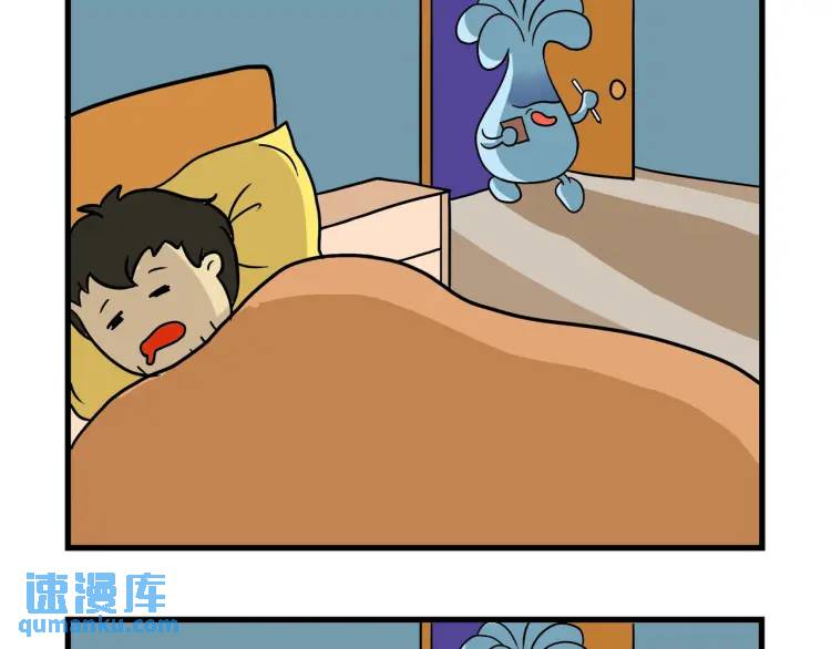 冤冤相报何时了-第22话