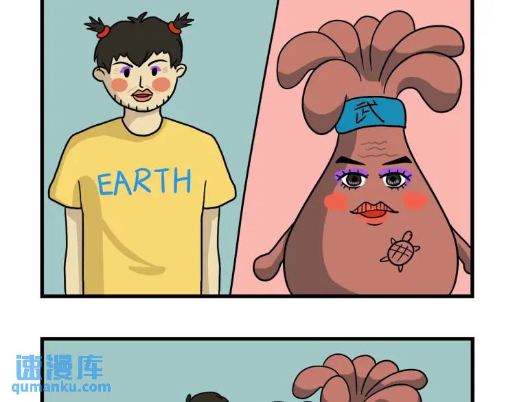 冤冤相报何时了-第22话