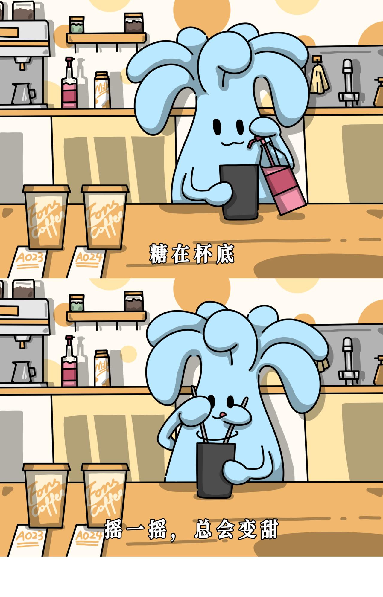 无所谓，我会救我千千万万次！-第22话