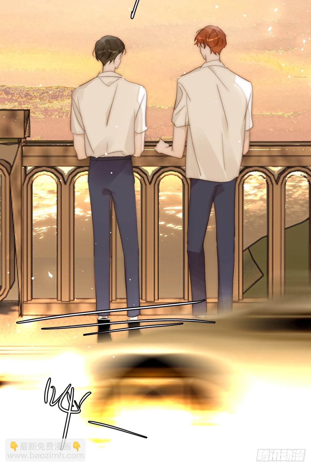 繁星告訴我 - 第96話 謝謝你(1/2) - 3