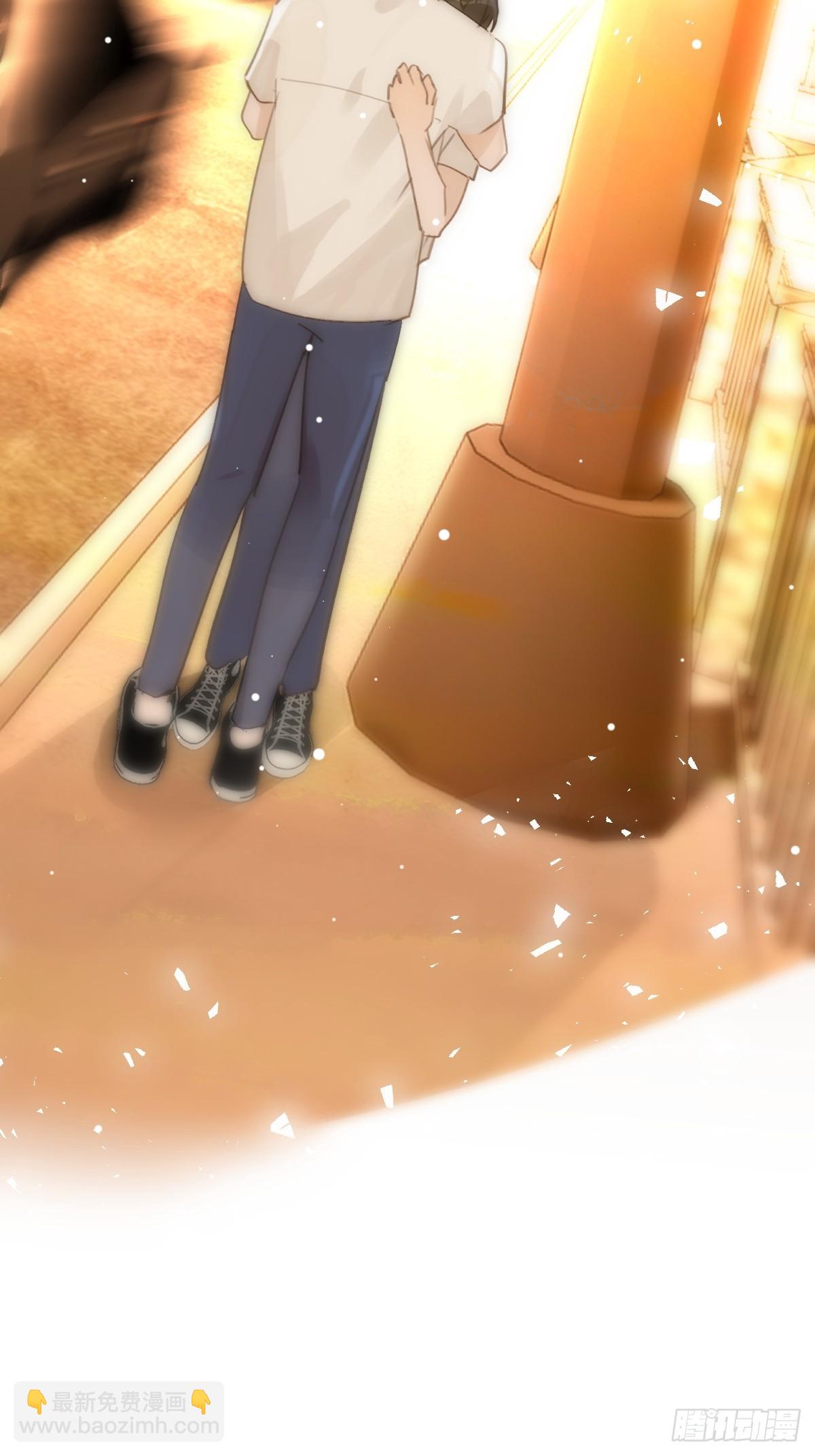 繁星告訴我 - 第96話 謝謝你(2/2) - 2