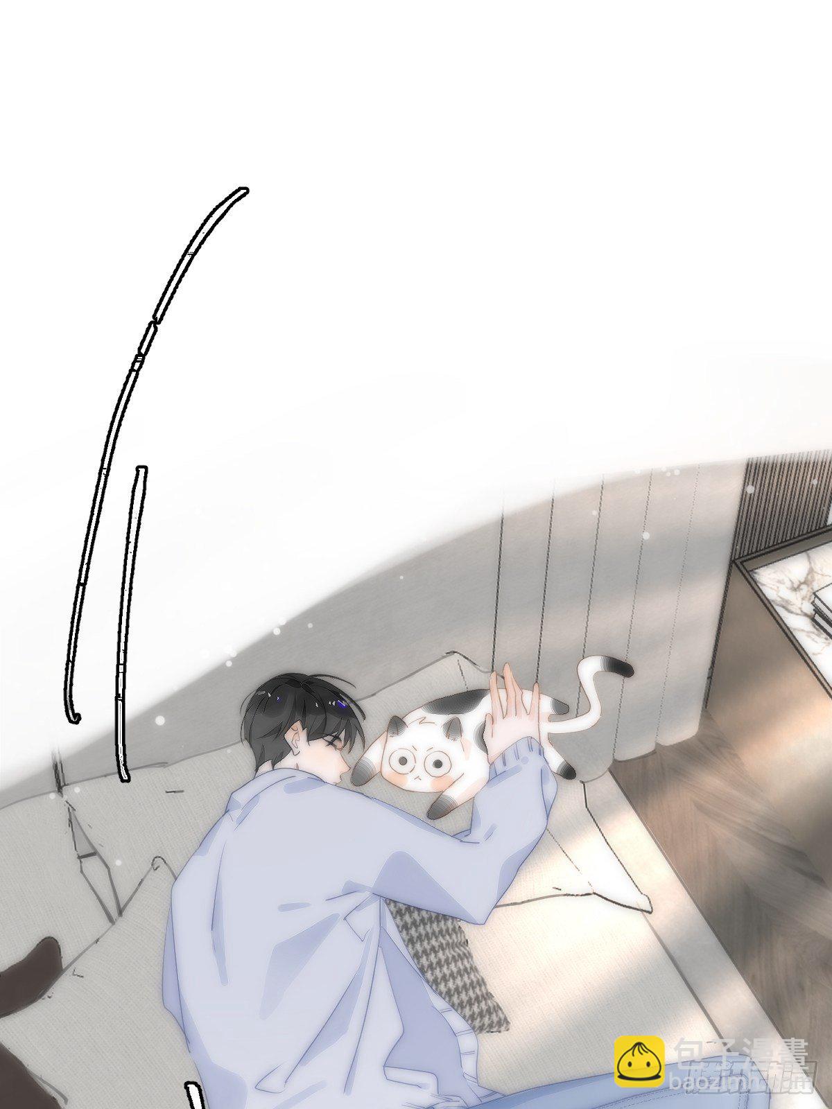 繁星告訴我 - 第10話 我服了你！(1/2) - 5