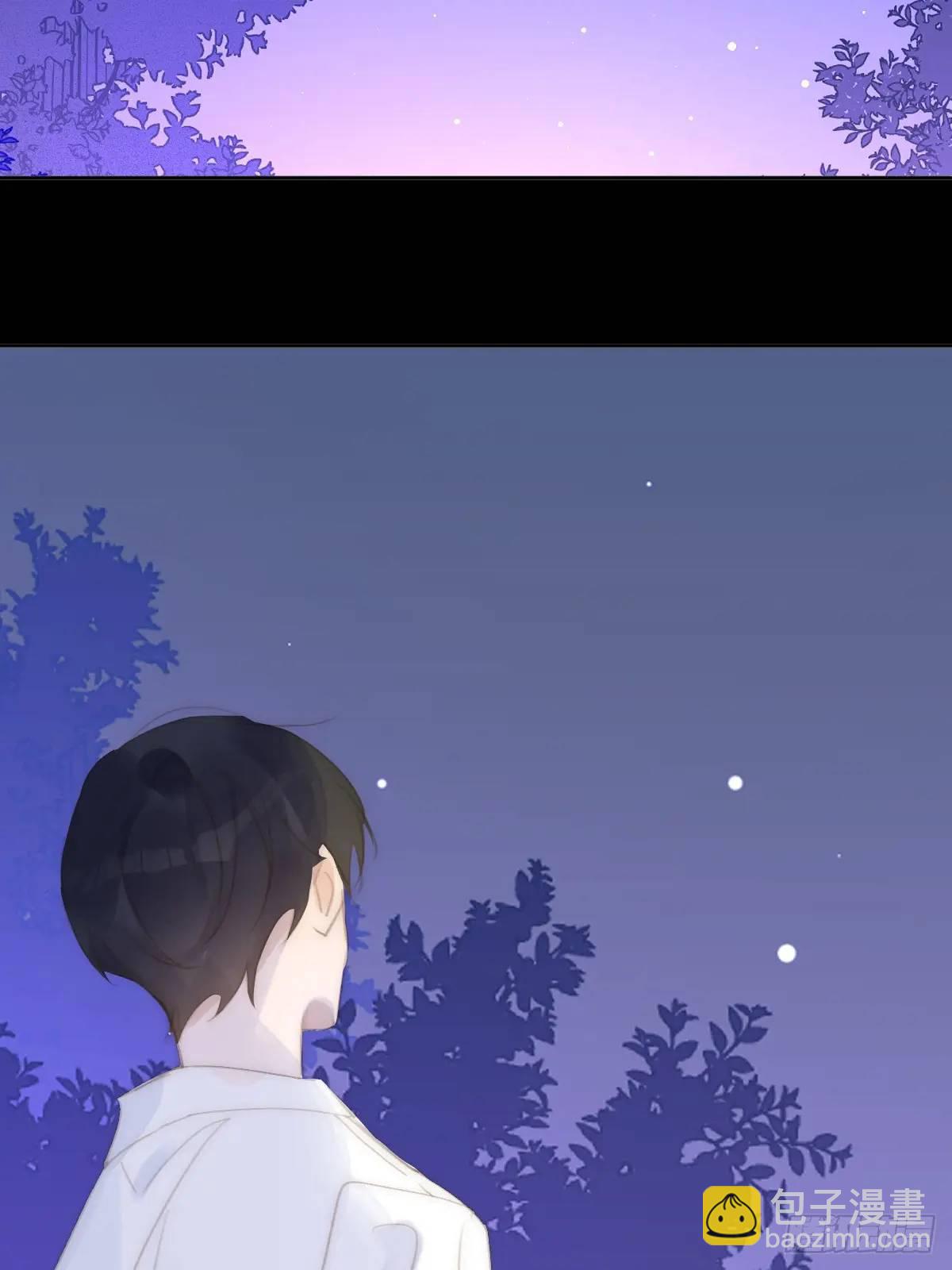 繁星告訴我 - 第104話 我好想你(1/2) - 7