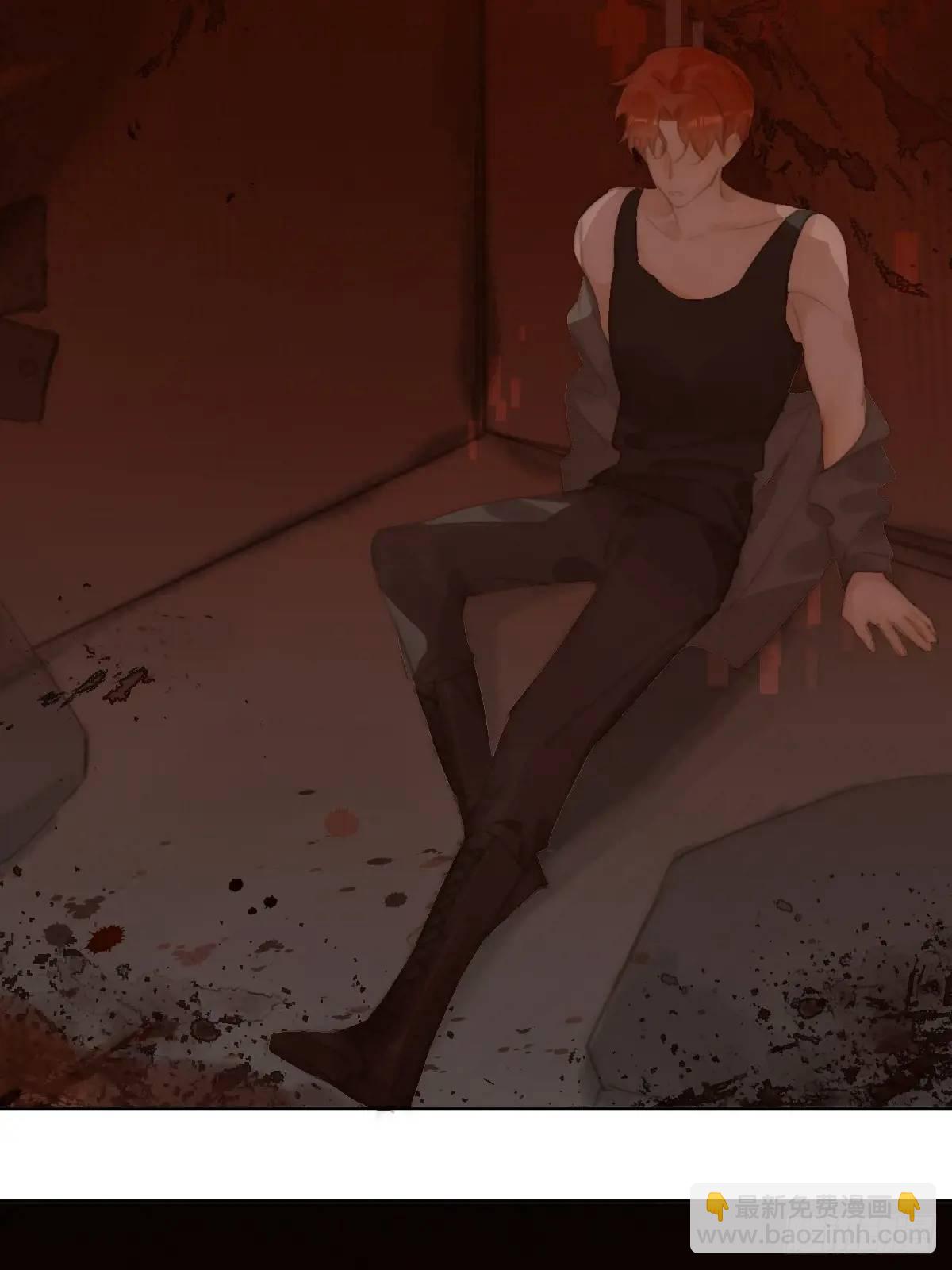 繁星告訴我 - 番外——尋常（1）(1/2) - 4