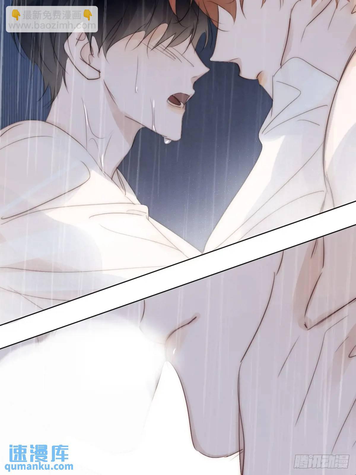 繁星告訴我 - 番外——星垂平野（2）(1/2) - 1