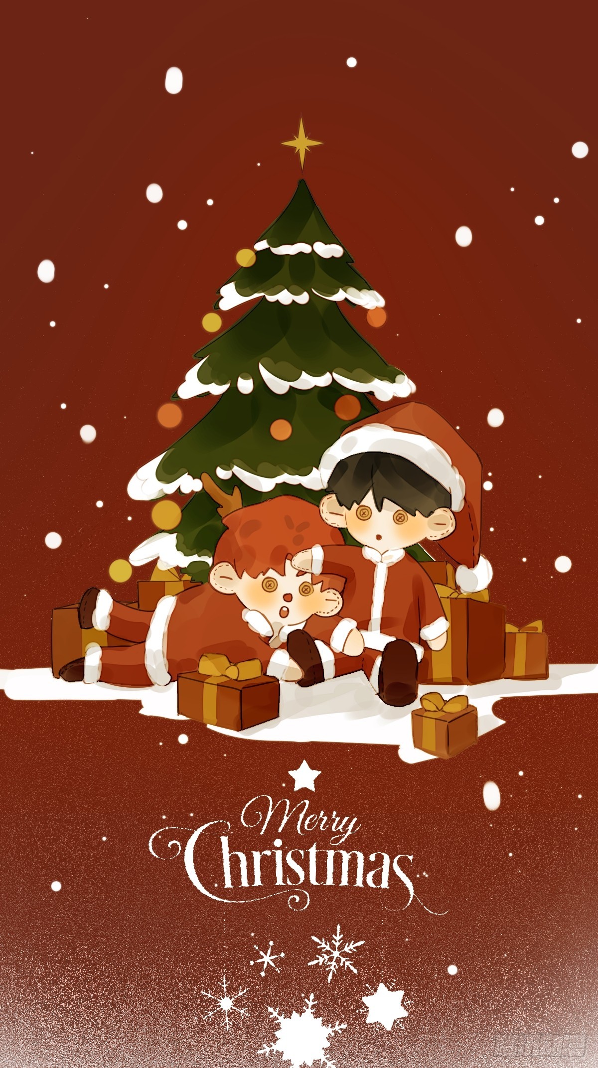 繁星告訴我 - 賀圖 - 1