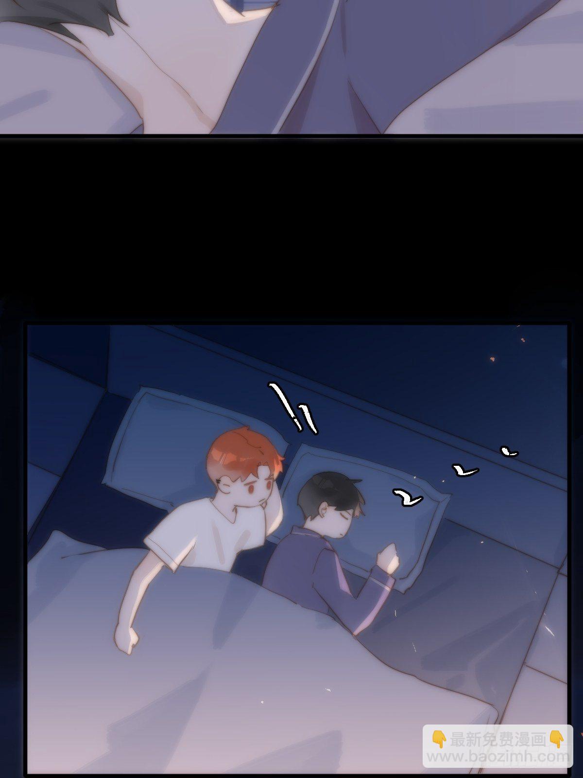 繁星告訴我 - 第19話 好夢(2/2) - 3