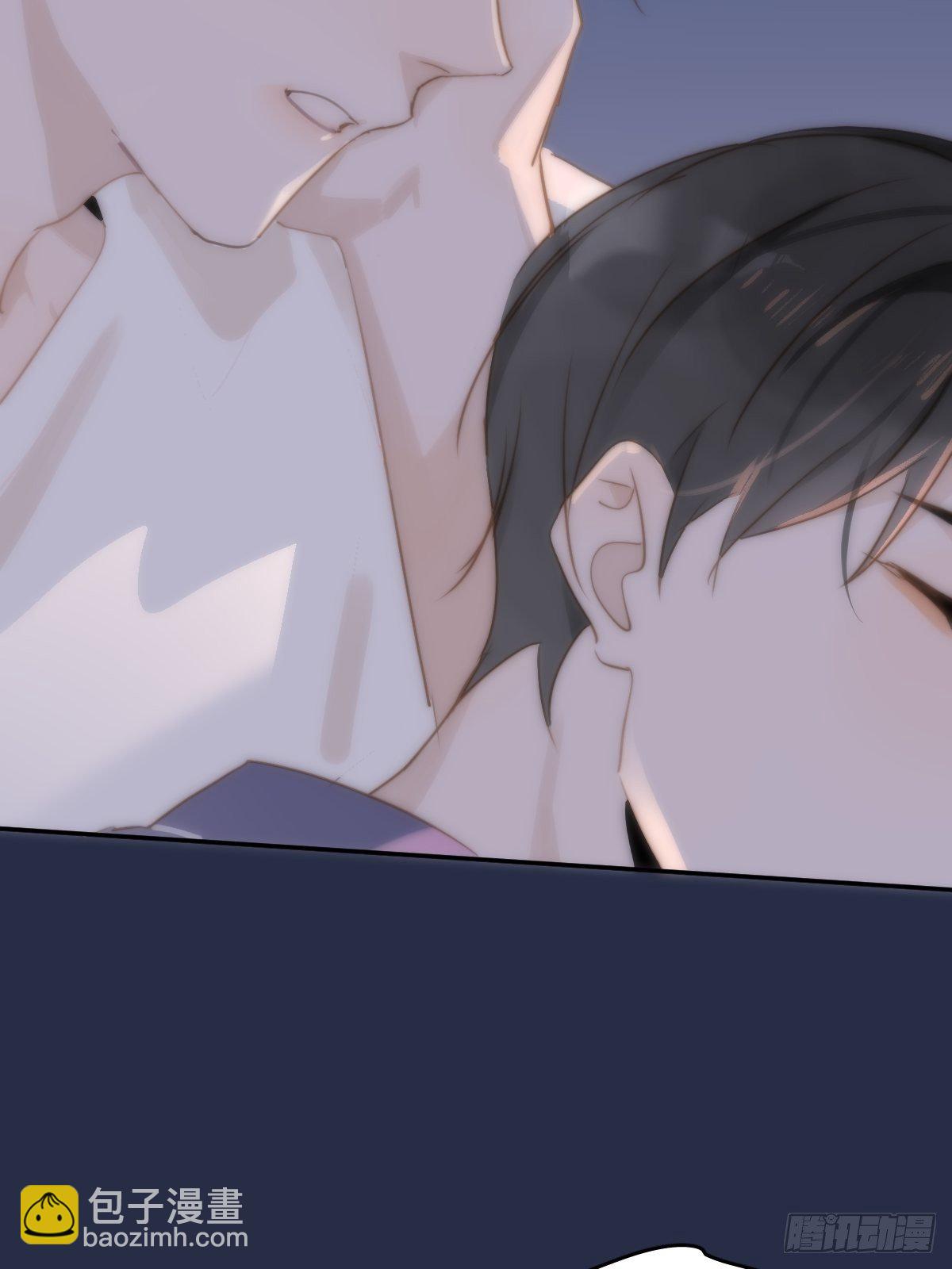 繁星告訴我 - 第19話 好夢(2/2) - 1