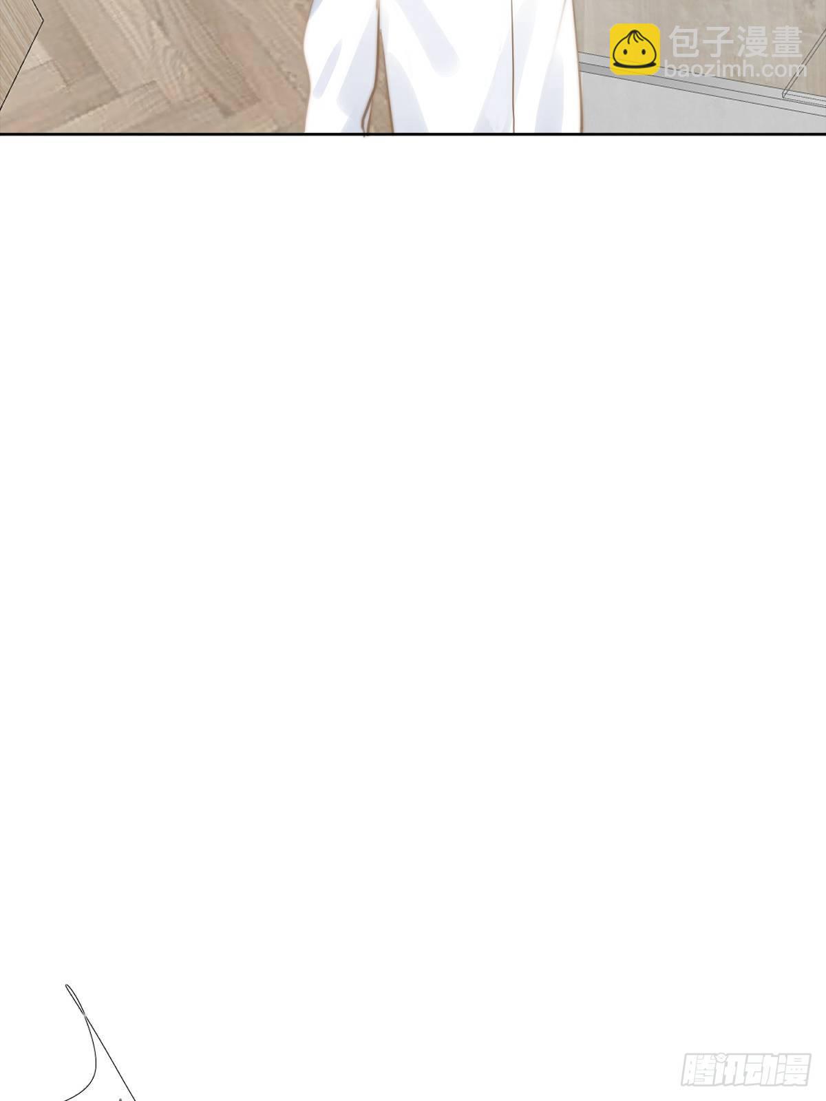 繁星告訴我 - 第2話 重逢(1/2) - 2