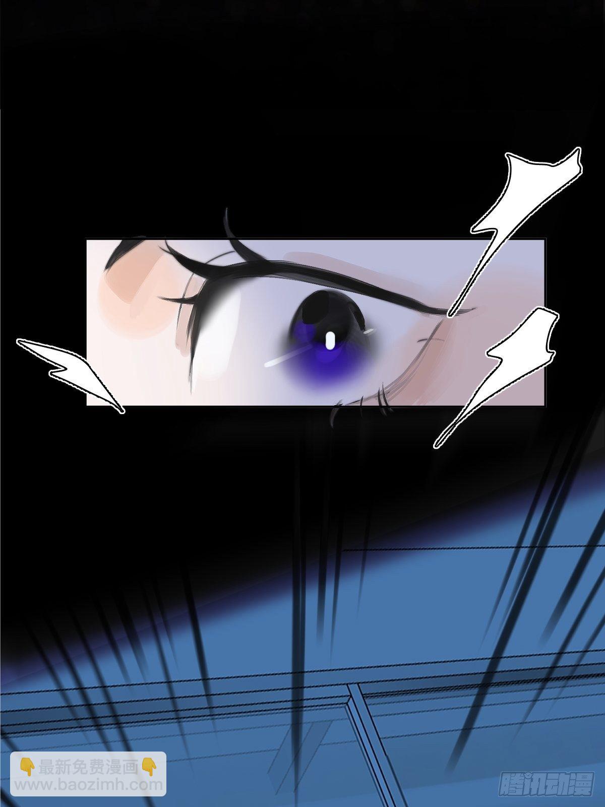 繁星告訴我 - 第2話 重逢(1/2) - 8