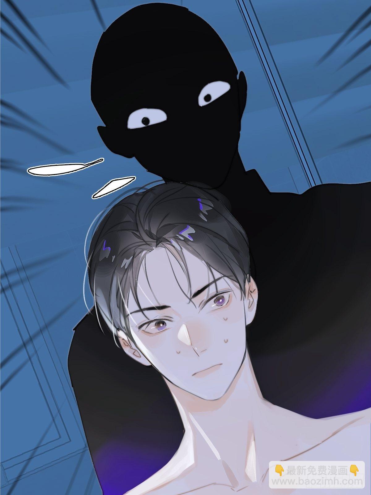 繁星告訴我 - 第2話 重逢(1/2) - 1