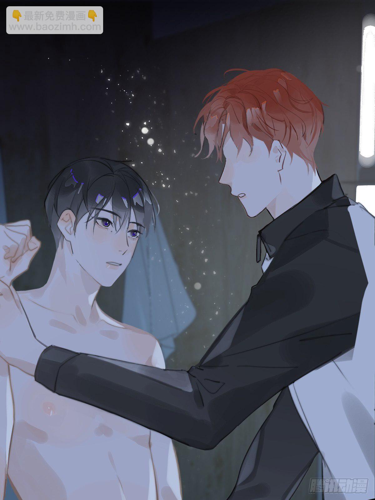 繁星告訴我 - 第2話 重逢(1/2) - 3