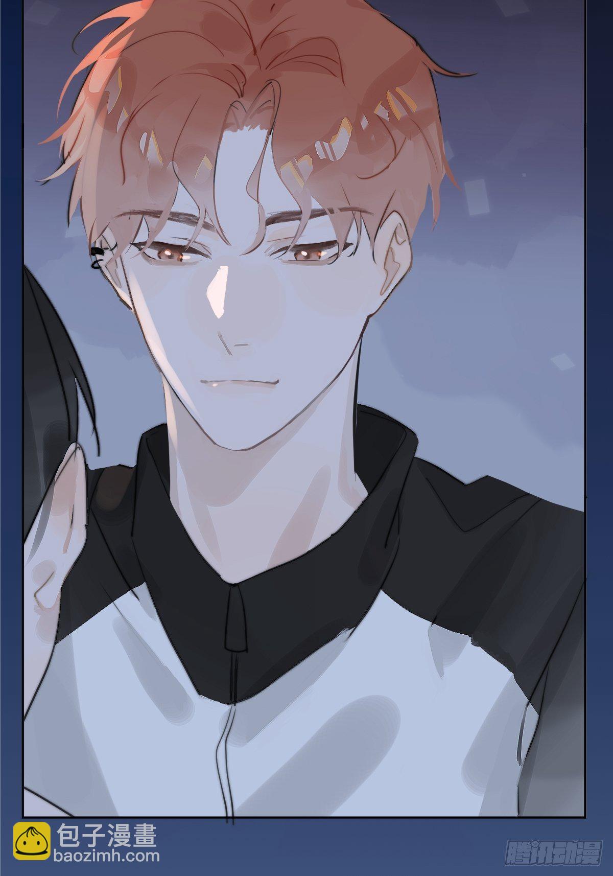 繁星告訴我 - 第2話 重逢(2/2) - 1