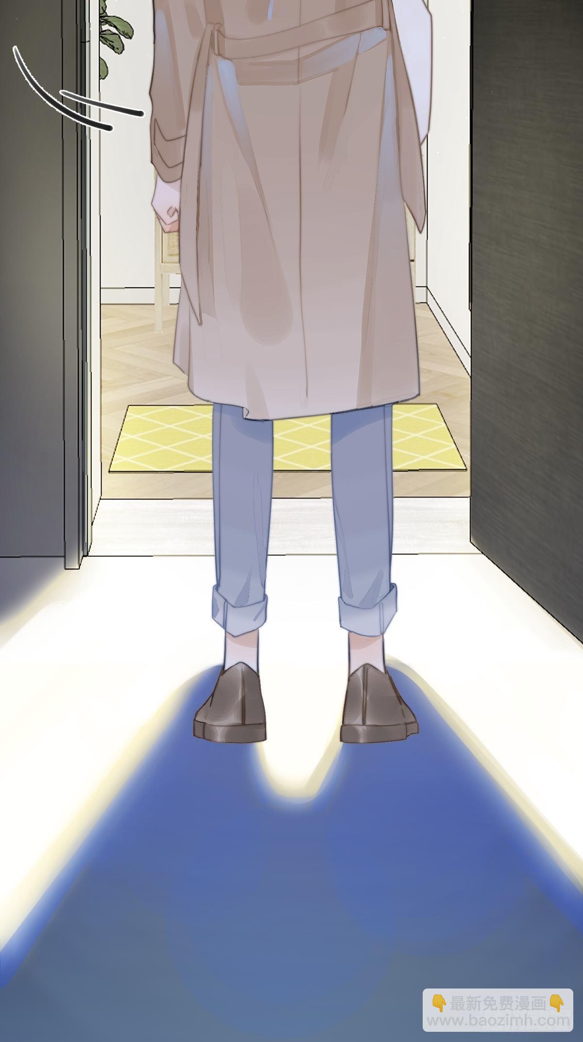 繁星告訴我 - 第2話 重逢(1/2) - 1