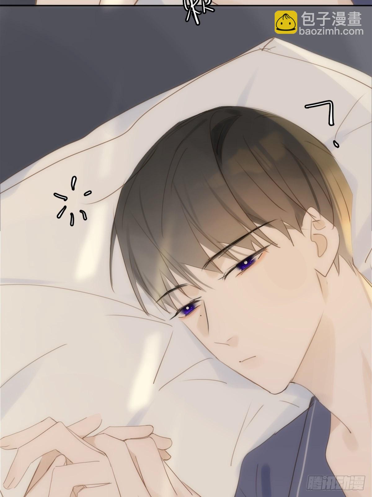 繁星告訴我 - 第39話 黏黏糊糊(1/2) - 3