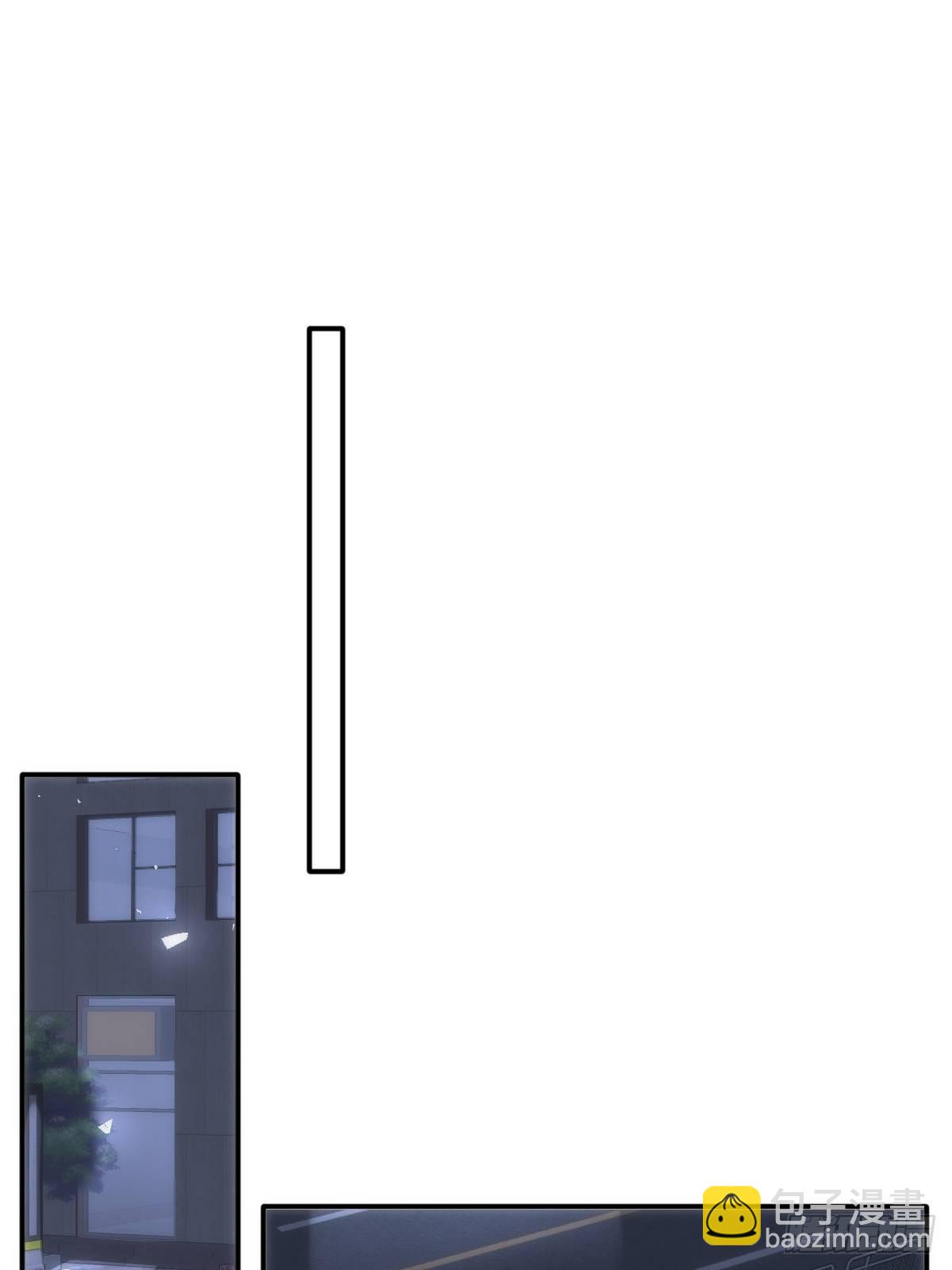 繁星告訴我 - 第39話 黏黏糊糊(2/2) - 2