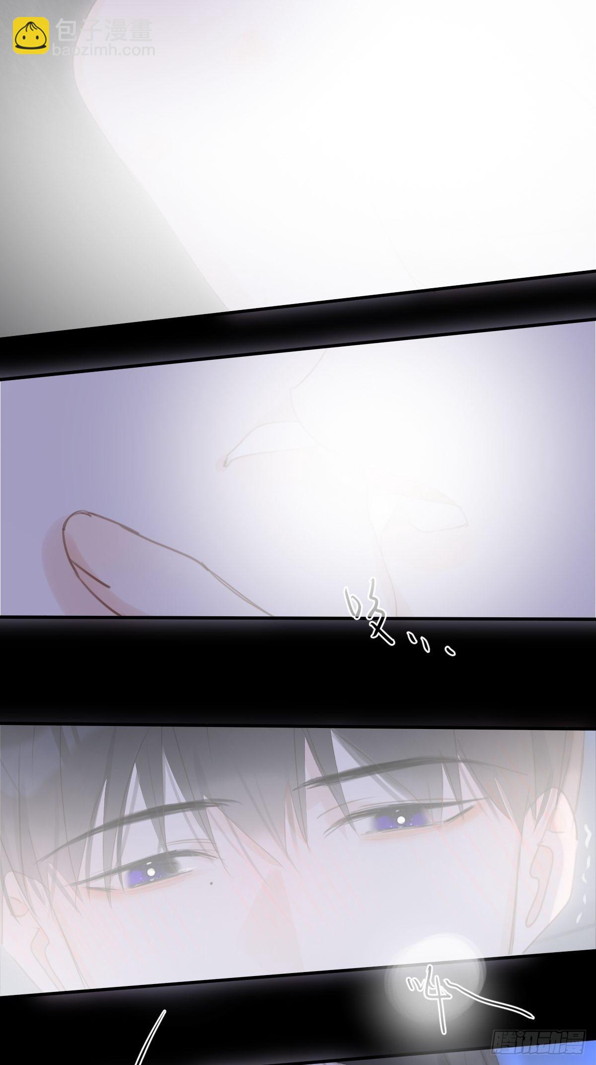 繁星告訴我 - 第49話 爲什麼會哭(2/2) - 2