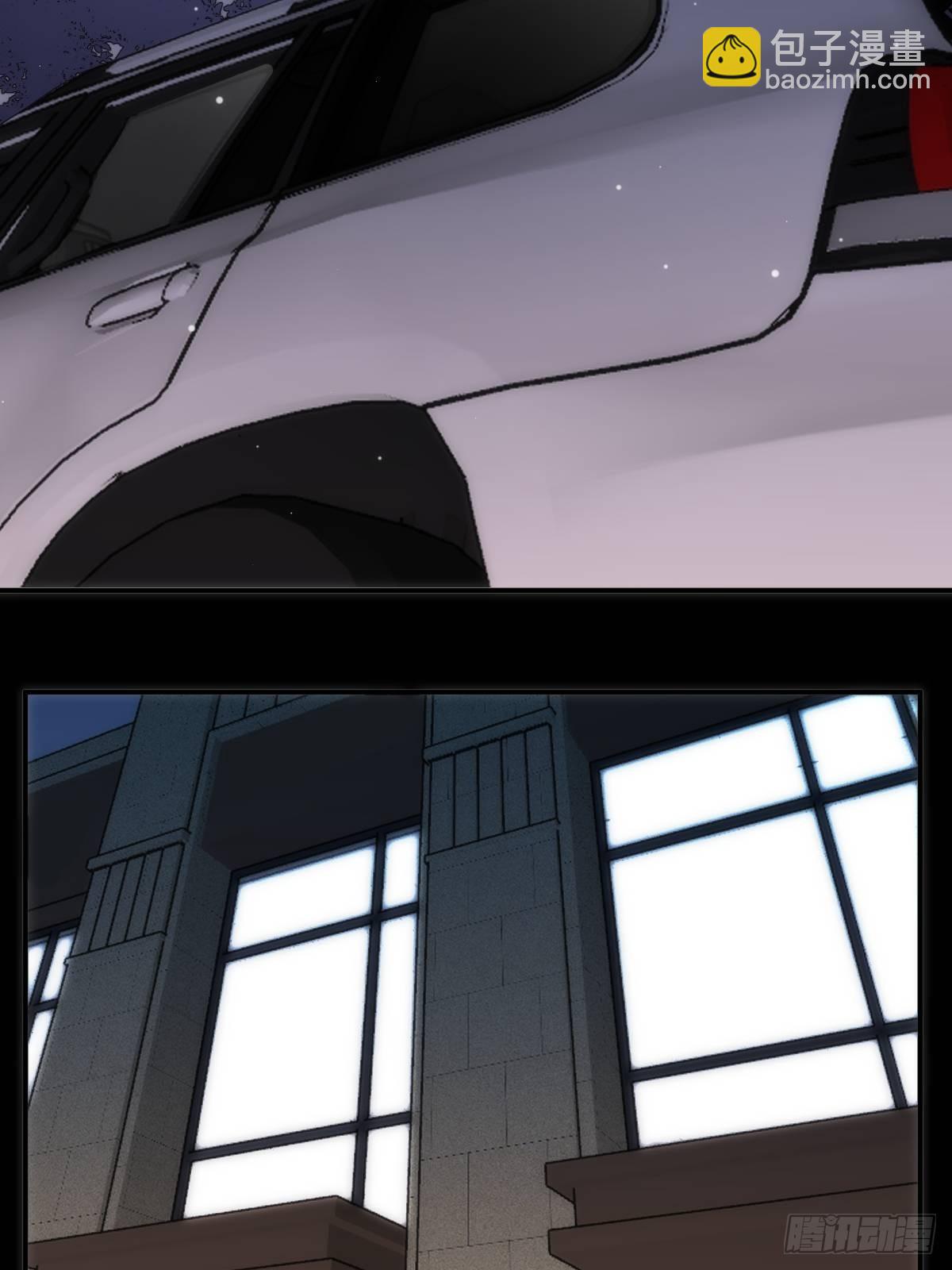 繁星告訴我 - 第51話 原來是她(2/2) - 3