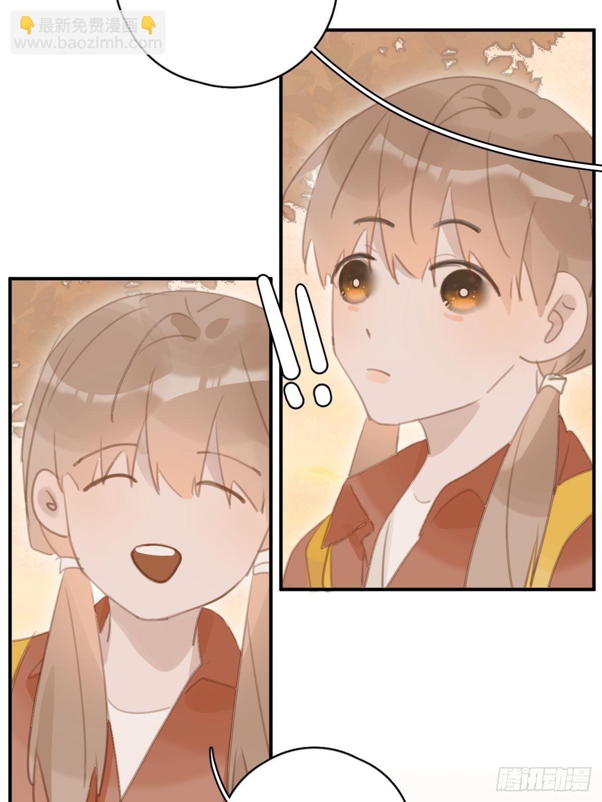 繁星告訴我 - 第57話  正面交鋒(1/2) - 5