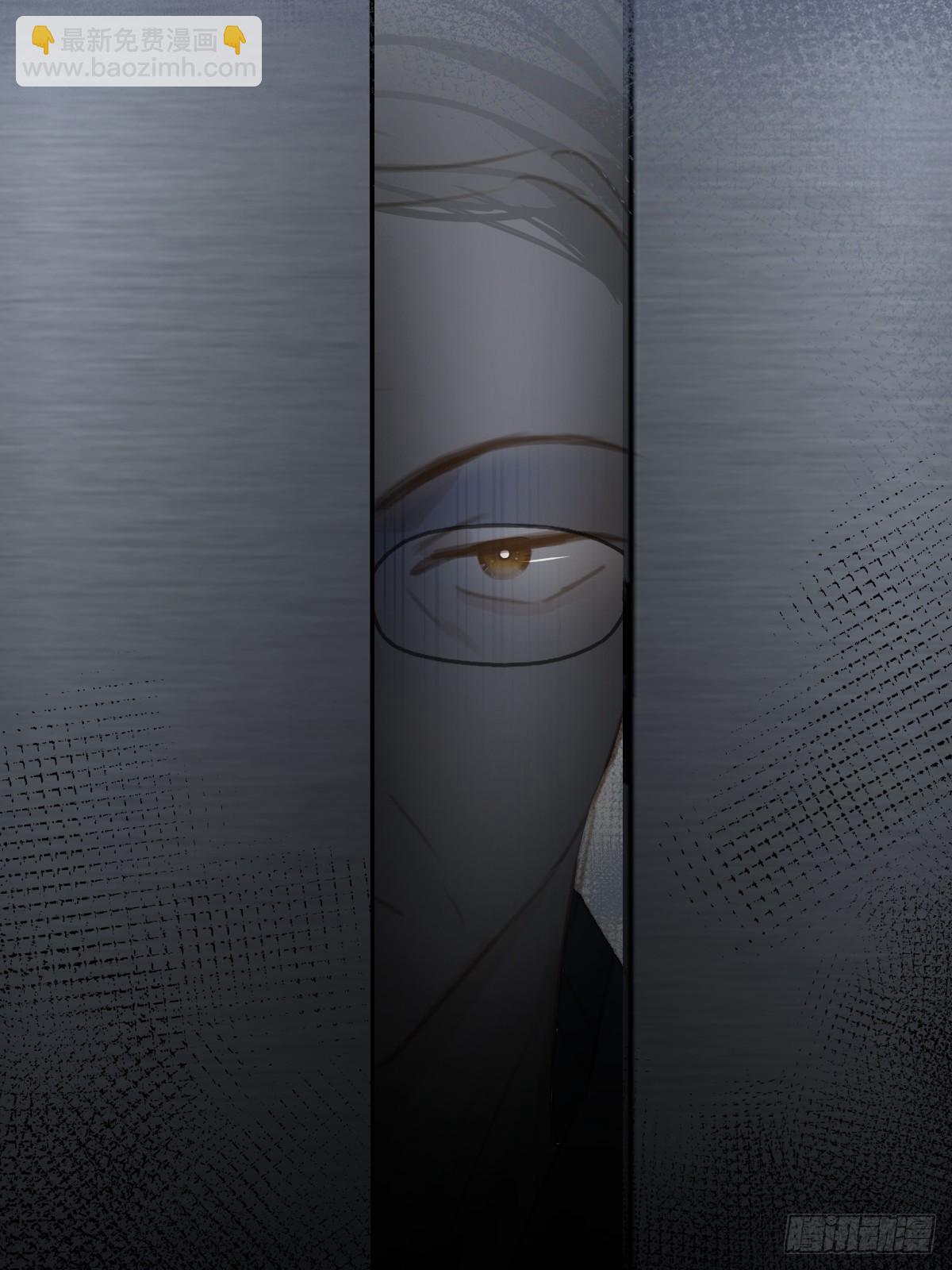 繁星告訴我 - 第57話  正面交鋒(2/2) - 2