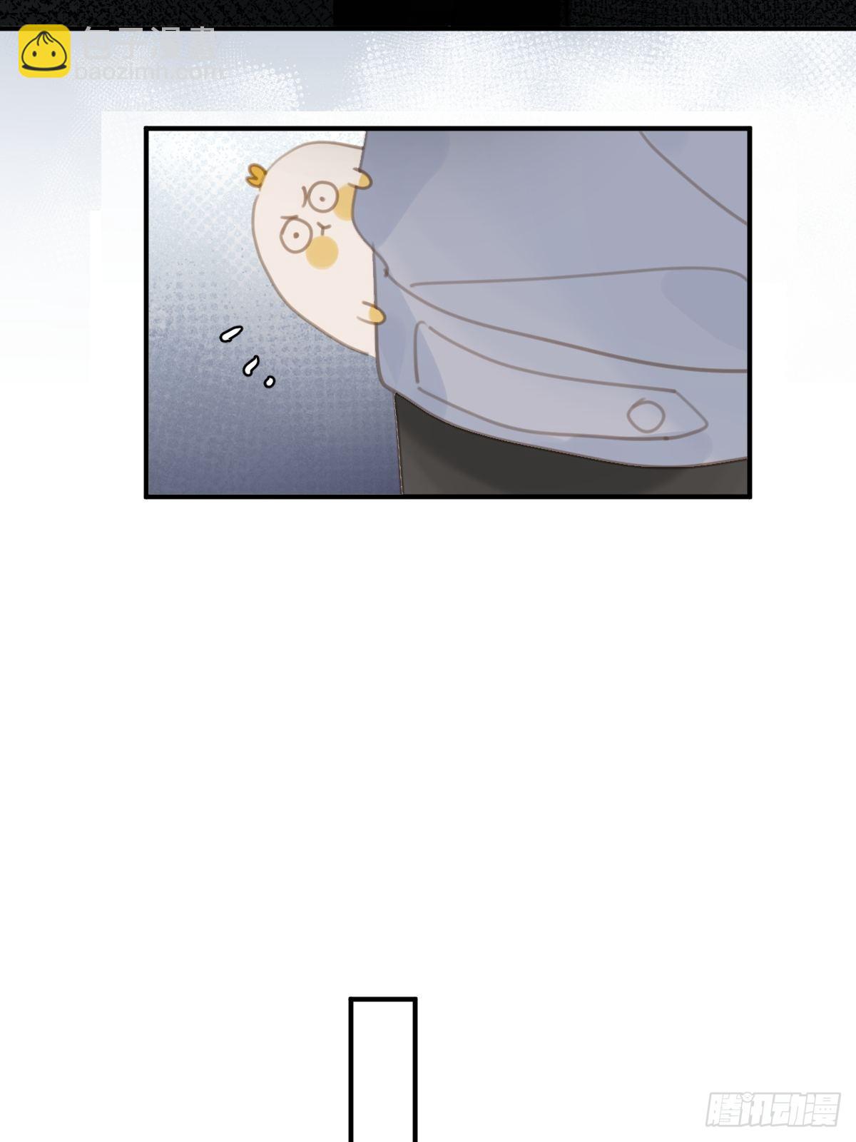 繁星告訴我 - 第57話  正面交鋒(2/2) - 3