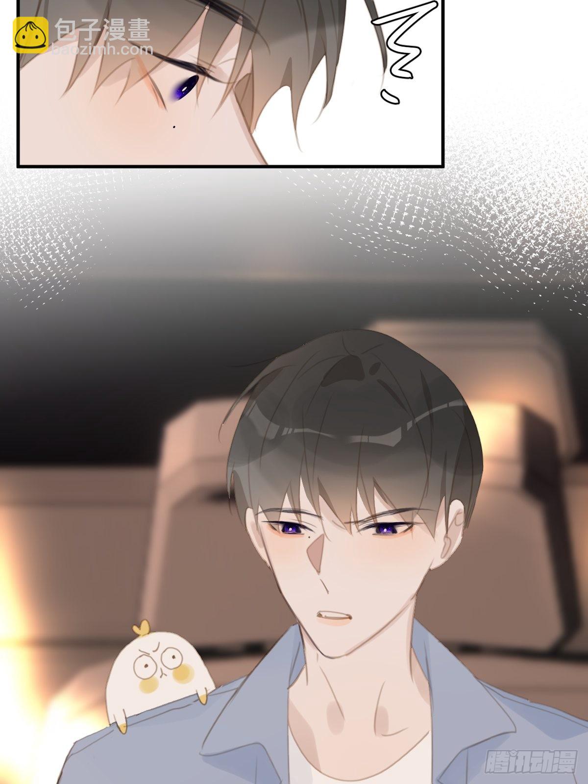 繁星告訴我 - 第57話  正面交鋒(2/2) - 2