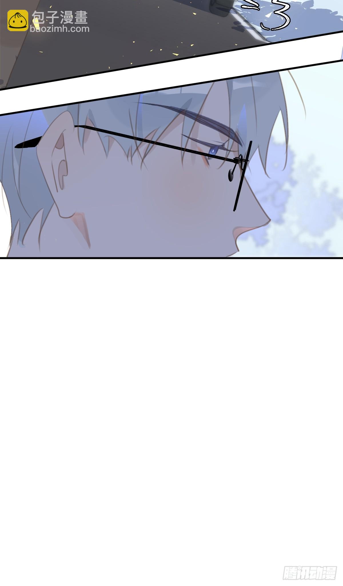 繁星告訴我 - 第61話 不安 - 6