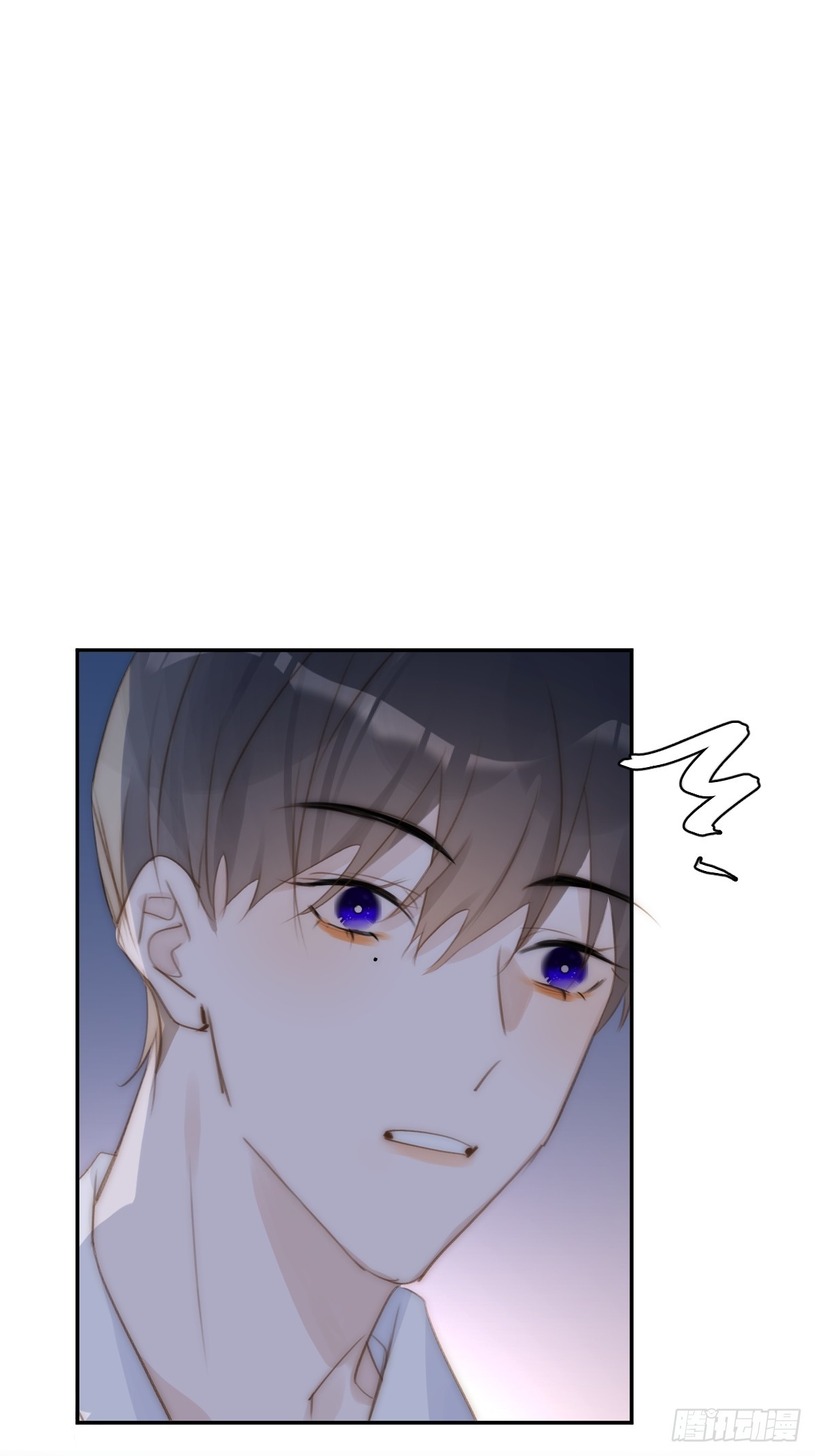 繁星告訴我 - 第84話 語不驚人死不休(1/2) - 1