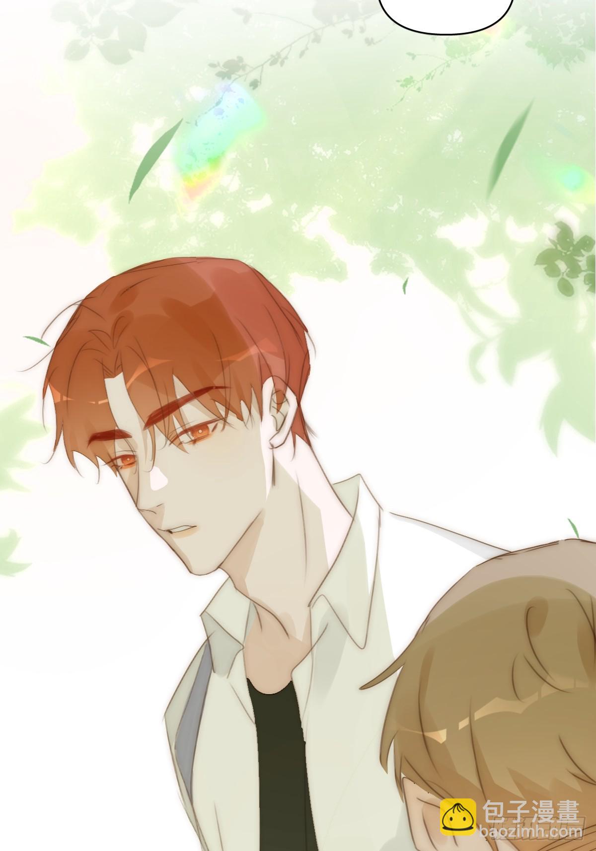 繁星告訴我 - 第84話 語不驚人死不休(1/2) - 1