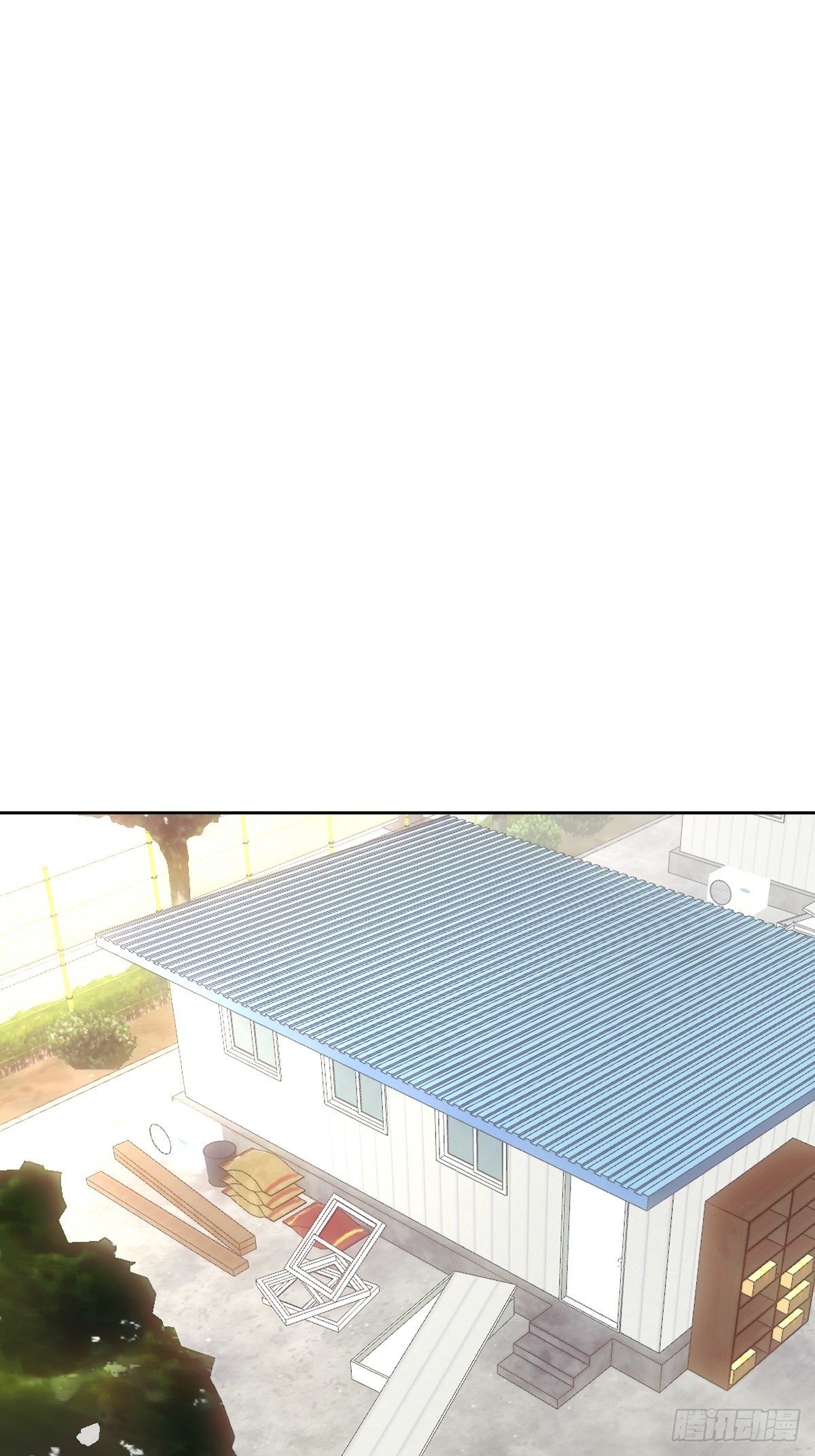 繁星告訴我 - 第88話 事實證明(1/2) - 1