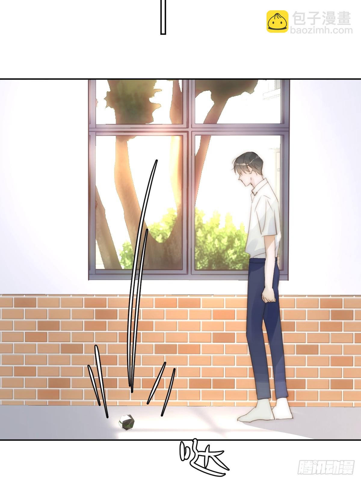 繁星告訴我 - 第88話 事實證明(1/2) - 8