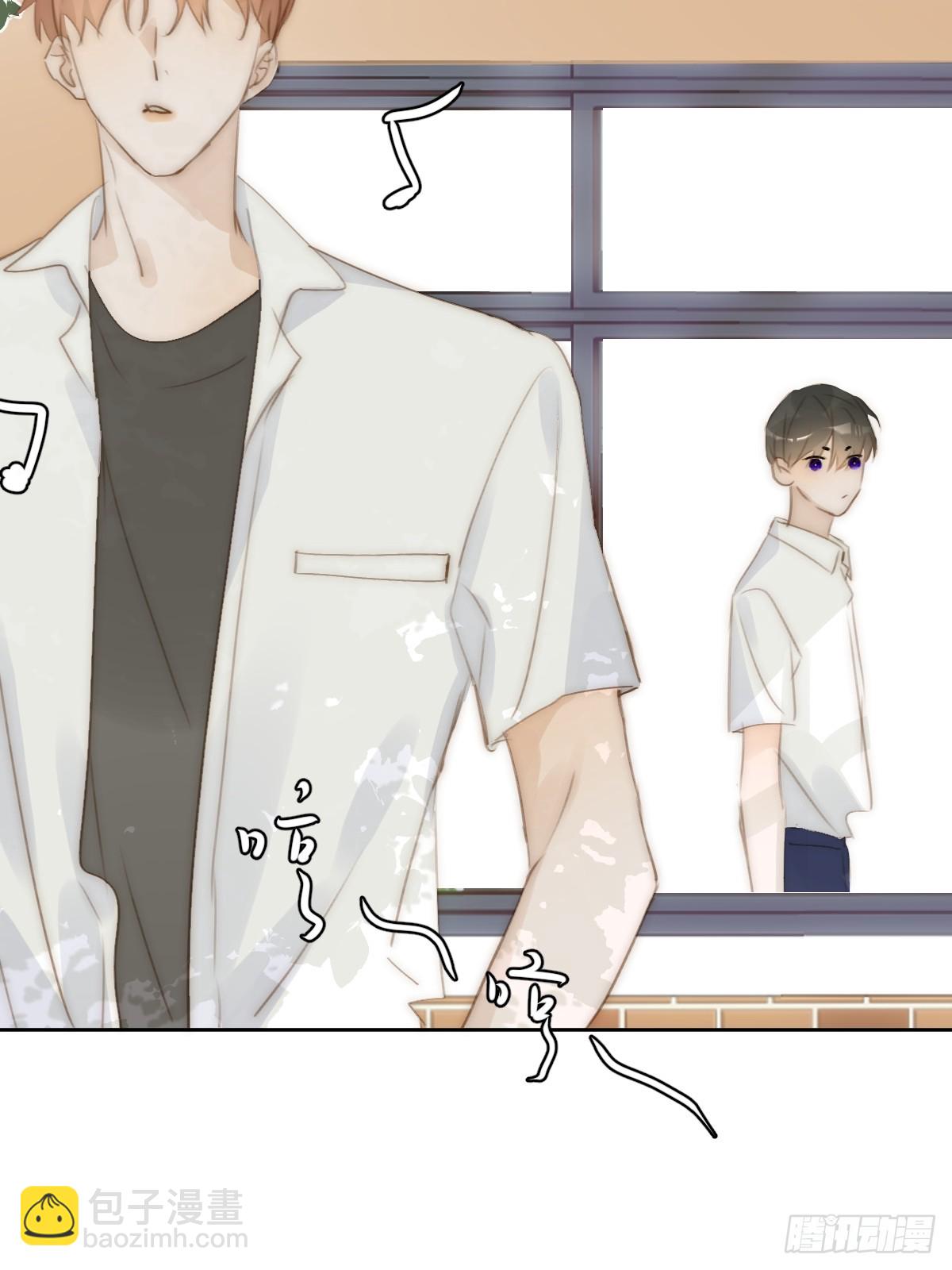 繁星告訴我 - 第88話 事實證明(1/2) - 3