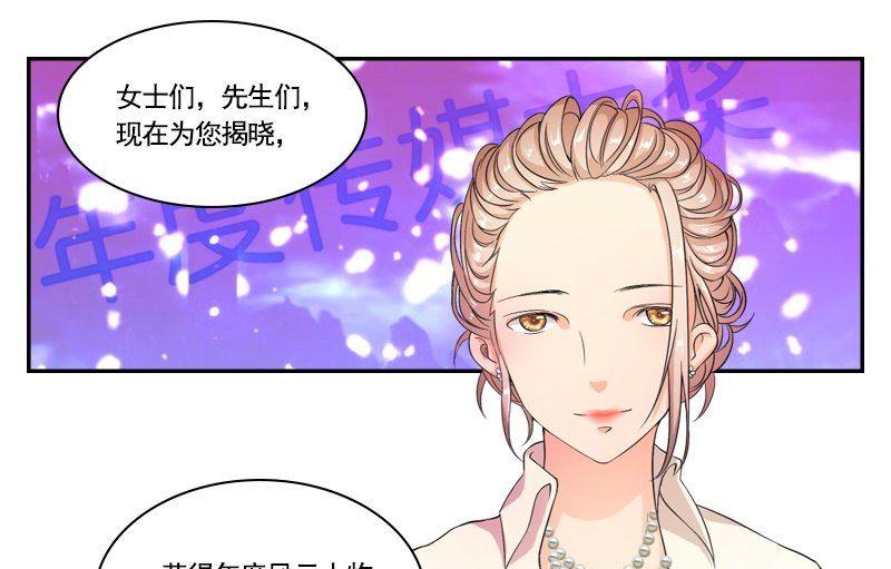 第2话 相遇-第2话