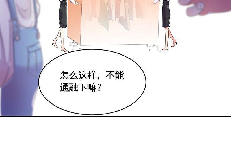 第2话 相遇-第2话